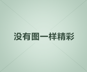 探秘每日大赛黑料的荡涤与反思：评论区情绪的激荡背后